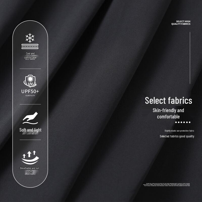 Handu Yishe Ice-Feel UPF 50+ Tennis Skirt