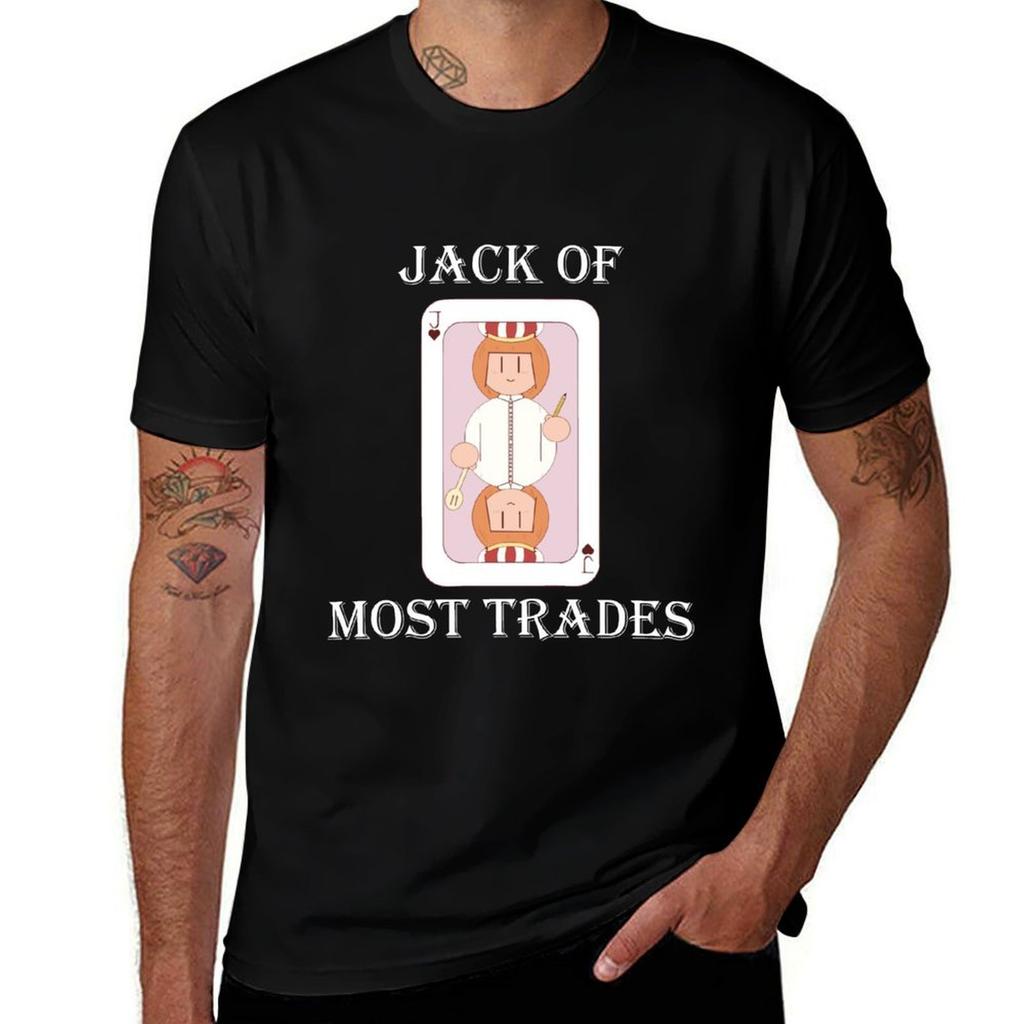 Jack of most trades TShirt Work Utility Casual Tee Shirt