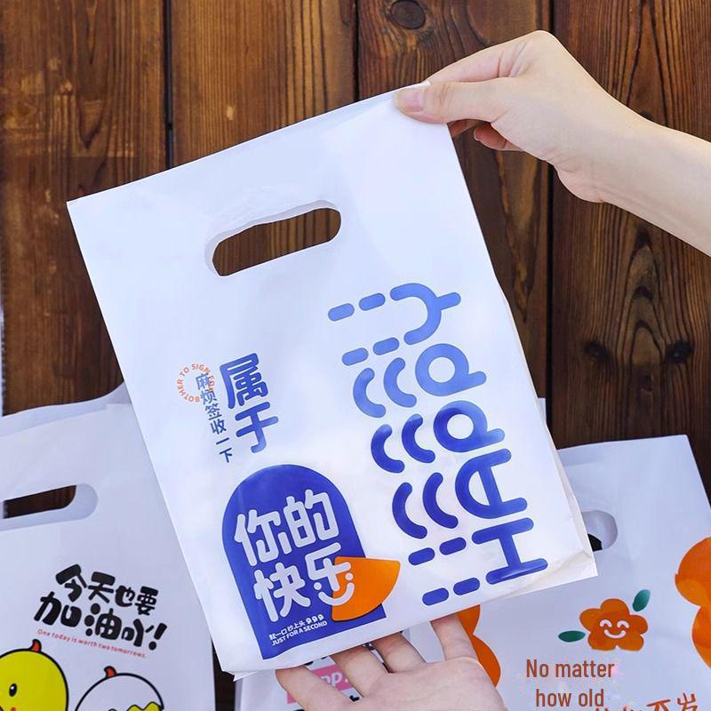 Пластиковая сумка для выпечки торта, еды на вынос, салата, одноразовой еды, прозрачная упаковка