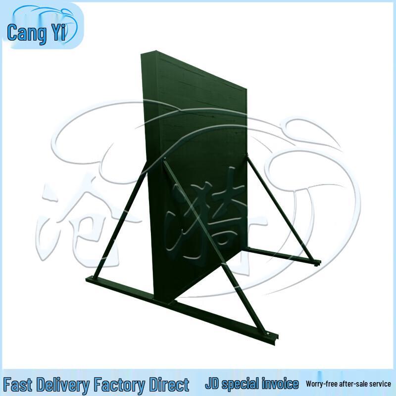 Cangyi Outdoor D-Throwing Training Wall