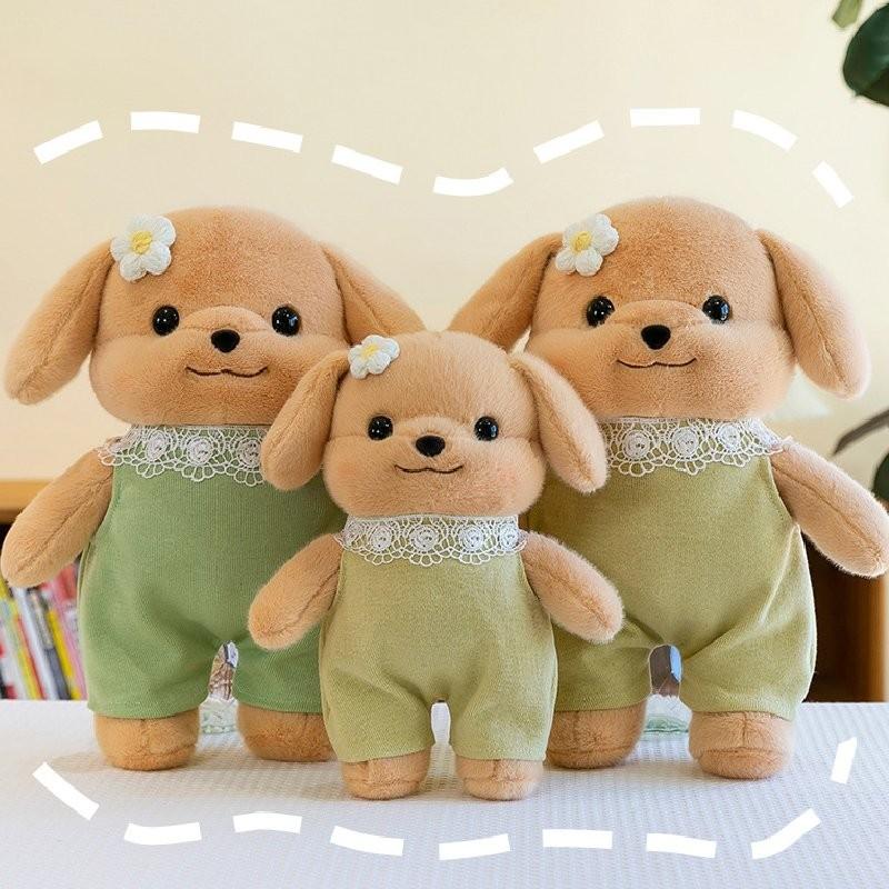 Очаровательная 35см 45см Пудель Плюшевая Игрушка Цветочный Лес Мягкая Кукла Подарок Для Детей