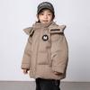 Boys' Down Jacket Short Style New Style Children's Winter Thickened Coat