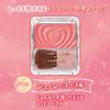 Canmake Powder Cheeks P06 Juicy Coral Cheek reddish 1.8g - blush, translucent, clear, glossy, coral.
