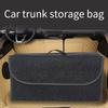 Большой органайзер для багажника автомобиля  Сумка для хранения в автомобиле с несколькими карманами  Автомобильная сумка для инструментов для организации  Большие автоаксессуары
