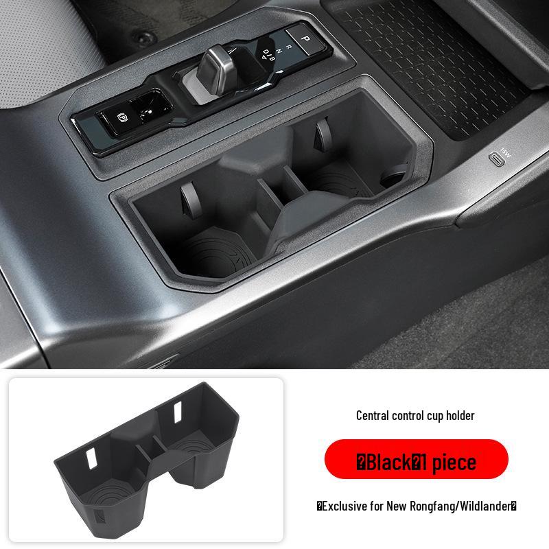 Силиконовый защитный коврик для центральной консоли Toyota RAV4 Wildlander - Подходит для 26 моделей