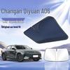 Автомобильный солнцезащитный зонт на лобовое стекло Changan Qiyuan с защитой от теплоизоляции
