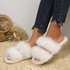Leisure Slippers for Women New Slides Casual Flat Low Heels Shoes for Women Solid Furry Fur Slippers Plus Size
