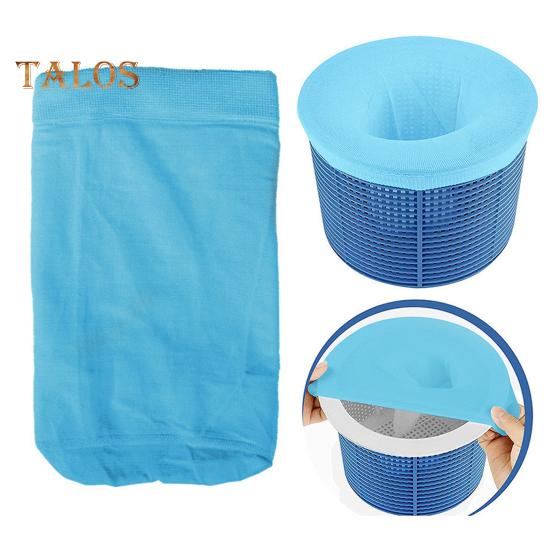 Носки для скиммера для бассейна Мелкоячеистая корзина для скиммера в бассейне Фильтр Многоразовый эластичный фильтр для бассейна Носок Скиммер для сбора мусора для надземного и подземного бассейна