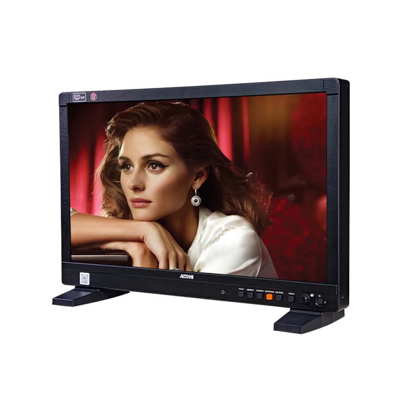 RUIGE AT-2201HD 21.5-inch HD Desktop Video Monitor