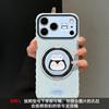 Милый мультяшный животный подходит для чехла iPhone 17promax iphone15 силикон 16 вращающаяся подставка 14 женщины