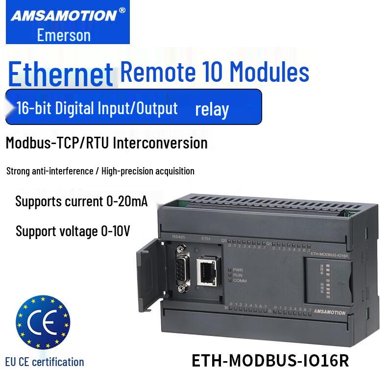Airmoxon High-Precision RS485/Ethernet Remote I/O Module