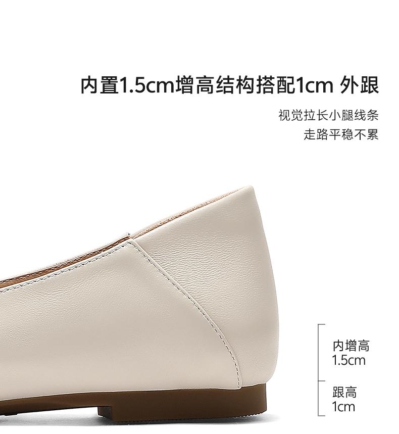 Senda Fashion Shoes Women's 2026 Autumn New Style Butterfly Bow Comfortable Single Shoes WP098CQ6