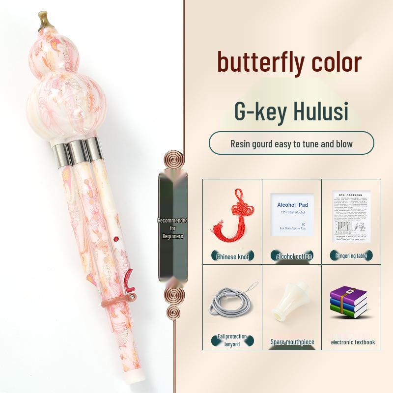 Beginner Hulusi Gourd Flute for Primary School Students - Ethnic B-flat and C Key Musical Instrument
