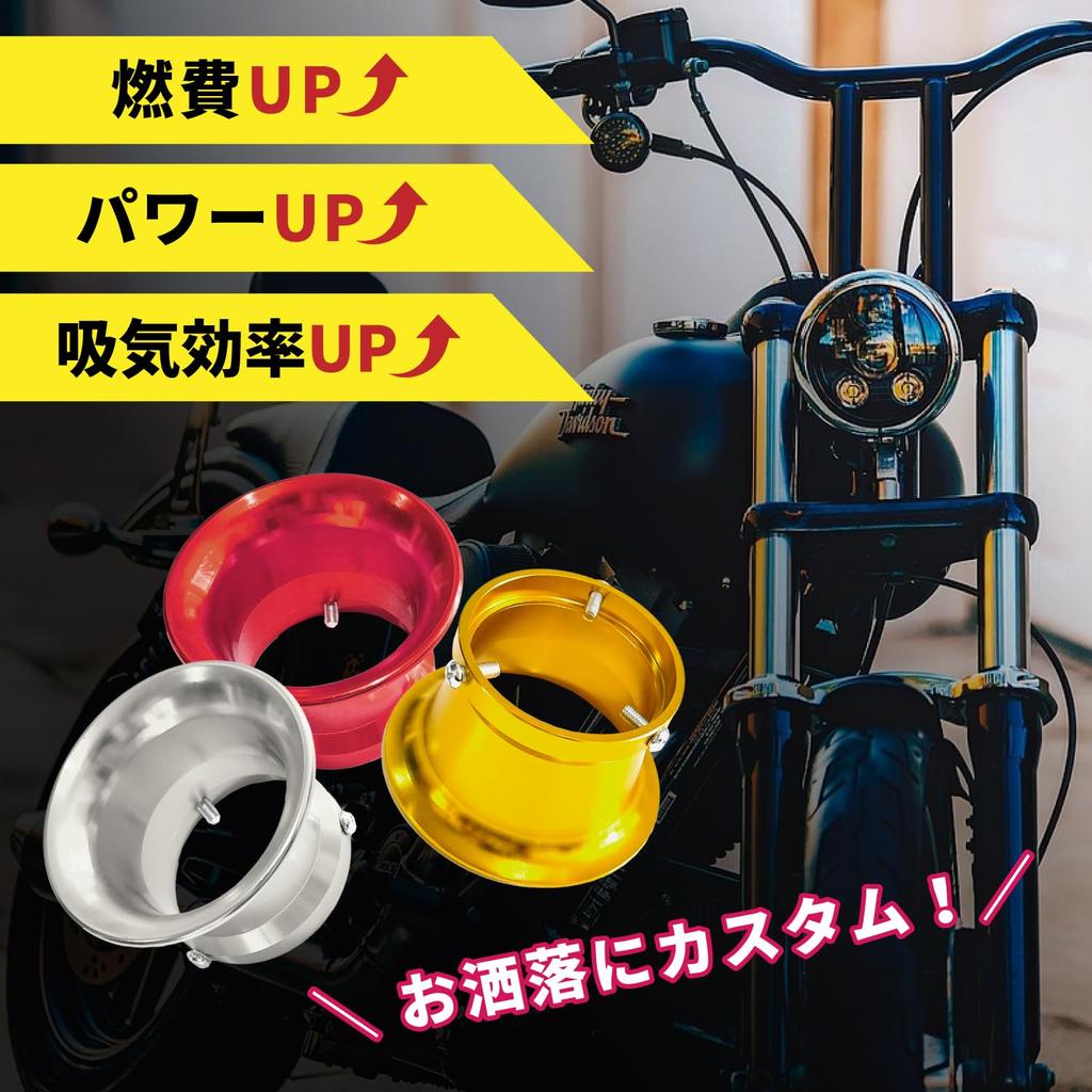 Shymie Воздушная воронка Карбюратор Фильтр Запчасти для мотоциклов Алюминий Диаметр 2,0 дюйма (50 мм)