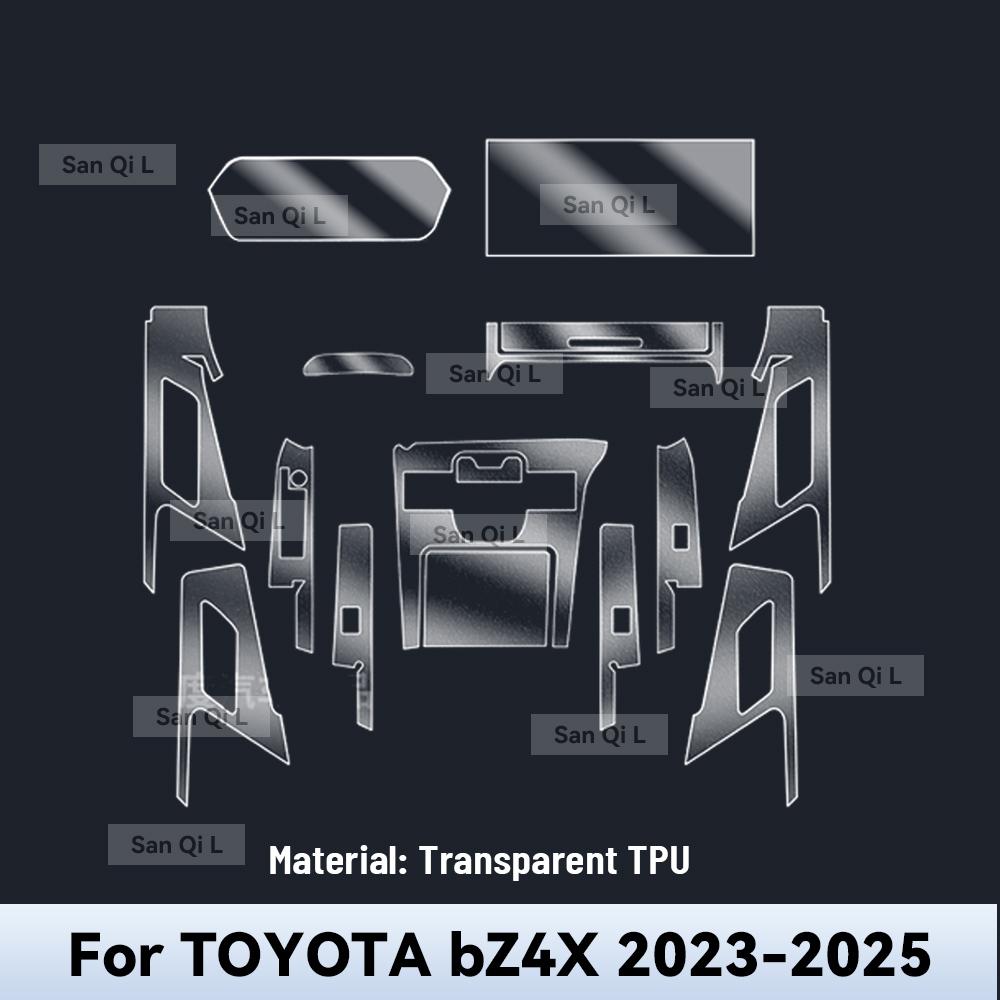 Внутренняя TPU для TOYOTA bZ4X 2024 2025 Защитная пленка Покрытие Анти-царапина Панель коробки передач Экран навигации Автомобильная ПЛЕНКА
