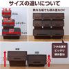 Storage Box In Set of 2 with Slim Deep Froq with Lid Can Be Fixed When Width X Depth 46 X Height Completed Clear [Yamazen] [Made Japan] Lid, (flock),