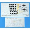 Eduard 1/48 Profipack Messerschmitt Bf109G-10 WNF/Diana Plastic Model Kit EDU82161