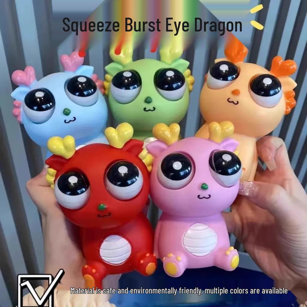 Игрушка-антистресс Dao Le Ge Pop-Eye Dragon - Снятие стресса, сжимайте и щипайте для креативных детских розыгрышей