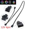 Разветвитель RGB SYNC для материнской платы 12V 4Pin RGB вентилятор LED лента ХАБ Переходник Удлинительный кабель Совместимый для Giga/Microstar/для