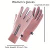 Women Winter Gloves Waterproof Thermal Fleece Cycling Mittens Cold Resistant and Windproof Gloves for Skiing Running and Biking
