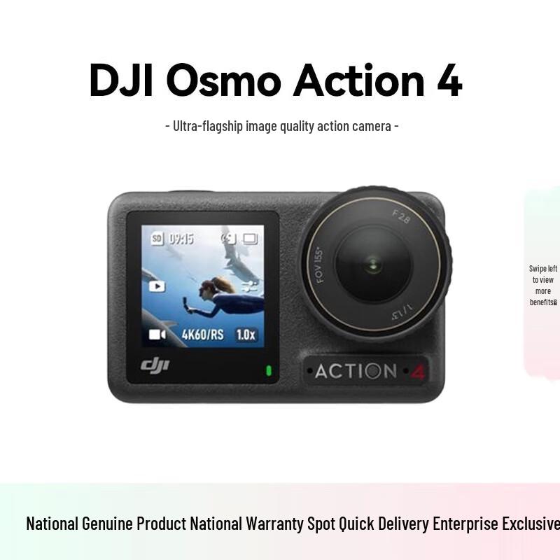 DJI Osmo Action 4 4K Action Camera (CN version)