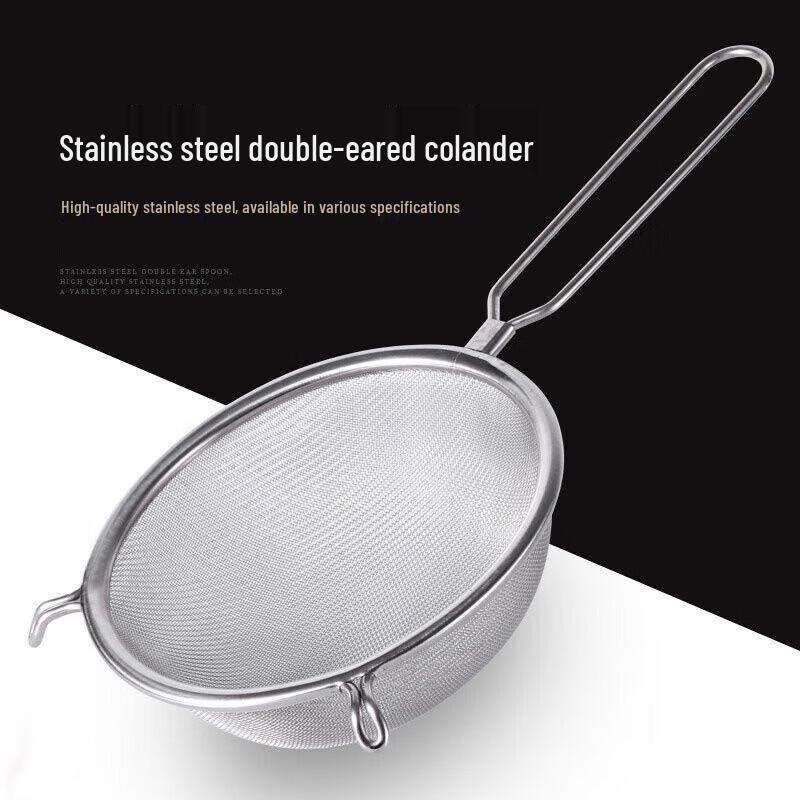 Thickened Stainless Steel Double-Handle Colander Spoon