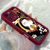 JT212 Милый Мультяшный Кот Удачи для iPhone 17 16 15 14 Pro Max Samsung S26 S25 Ultra A17 A16 A07 A56 A15 A06 Xiaomi 15T Redmi 15c 14C Мягкий Чехол из ТПУ