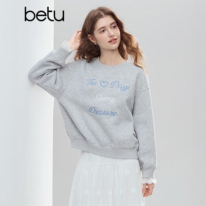 Женская толстовка Betu с вышивкой букв и кружевными рукавами