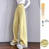 Women's High Waist Slimming Sweatpants: Narrow to Wide Leg Straight Casual Pants, Small Size, 2025 Trend.