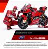 1:18 Масштаб Сезон 2021 Ducati, Honda, Yamaha Сплав Модель Мотоцикла Игрушка