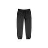 Y-3 Elastic Waistband Solid Joggers Men Bottoms Black IL1784