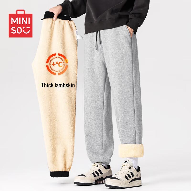 MINISO Men's Winter Thickened Lambswool Lined Joggers