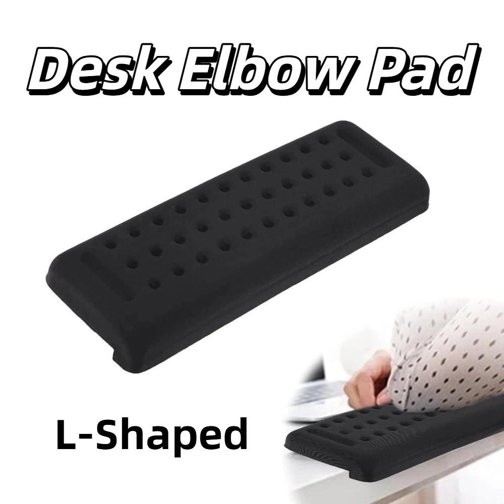 Soft Cushion Elbow Support Padding Black Keyboard Hand Rest Non-slip Arm Cushions  Relax Wrist
