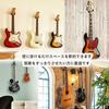 guitar made of walnut includes Suitable for and prevents protects against and easy to Wall-mounted hanger, wood, screws. guitars, basses, ukuleles.