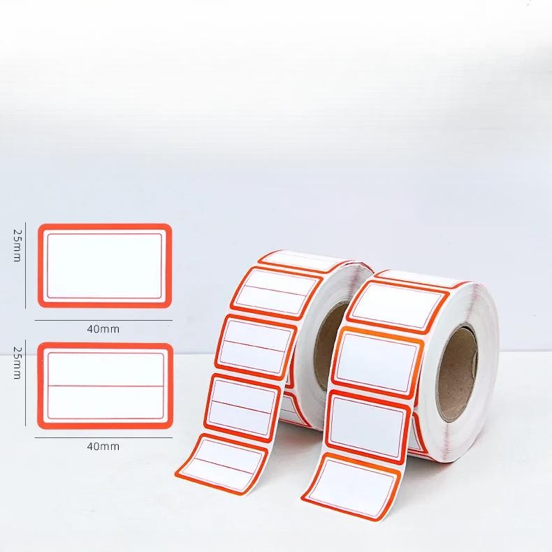 Красочные простые именные этикетки, 1000 наклеек, именные наклейки, именные этикетки для офиса, встреч, школы и дома