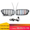 BMW 3 Series F30/F35 Illuminated Double Bar Grille with 3 Colors