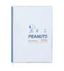 Sanrio Snoopy Еженедельник A5 2026 Япония НОВЫЙ Персонажи Sanrio