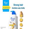 Head & Shoulders Anti-Dandruff Anti-Breakage Shampoo with Ginger Essence