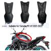 Пластиковый обтекатель из углеродного волокна для Yamaha MT-07 2021-2023 Крышка топливного бака