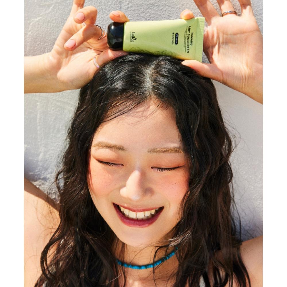 Lador [подарок-брелок] Солнцезащитный крем Tamanu Airy 50 мл