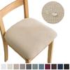 Jacquard Chair Covers Dining Room Stretch Chair Protector Seat Slipcovers Removable Solid Color Upholstered Cushion Cover