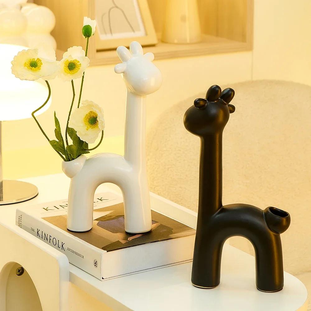 Милая керамическая ваза с оленями для сухоцветов, украшения дома, офисных аксессуаров, милый садовый декор, контейнер для цветов в виде животных, подарок