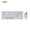 Logitech K98M + G304 Беспроводная Настраиваемая Механическая Клавиатура и Мышь