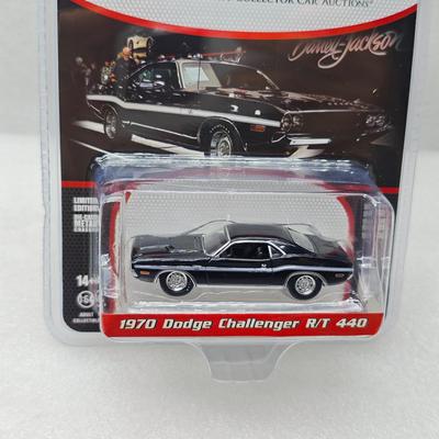 Зеленый свет 1:64 1970 Dodge Challenger RT 440 37320-D Металлическая Модель Автомобиля Игрушки Для Детей Подарок Коллекция