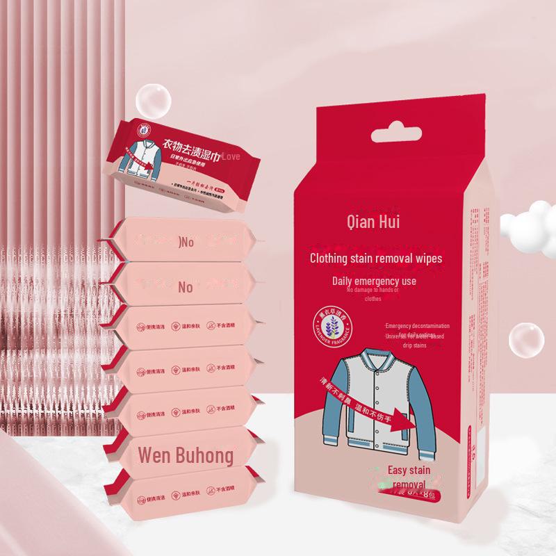 Портативные чистящие салфетки для удаления пятен и масла с одежды и обуви