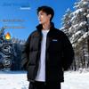 Jeanswest Men's Loose-Fit Winter Padded Jacket