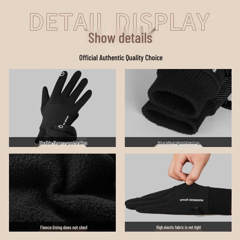 Warrior Unisex Winter Cycling & Outdoor Touchscreen Gloves