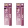 KOSE Fasio Ultra Lash Blocking Film Mascara Long Volume 01 Black 02 Brown