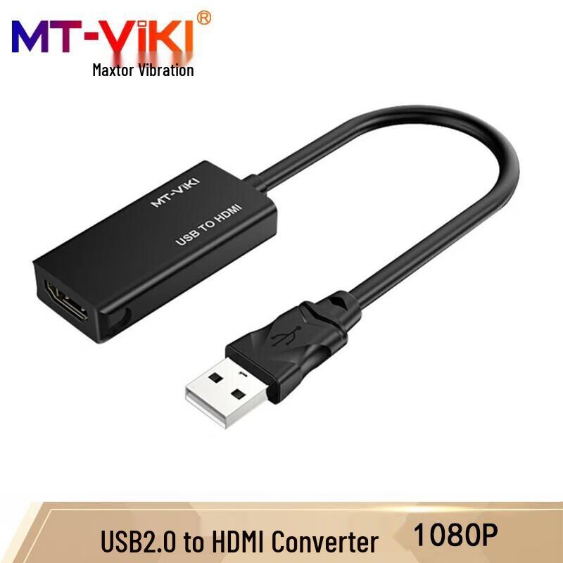 MT-viki USB to HDMI Video Adapter