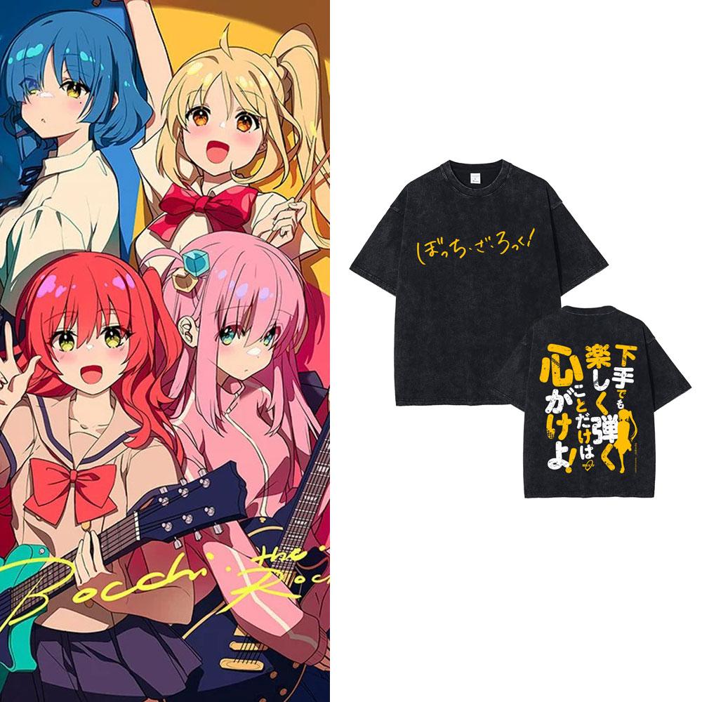 Washed Vintage Anime Bocchi The Rock Gotoh Hitori Graphic Tshirt Men Women Casual Cotton Oversized T Shirts Streetwear Unisex
